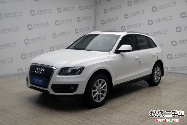 奥迪Q52012款2.0TFSI 舒适型