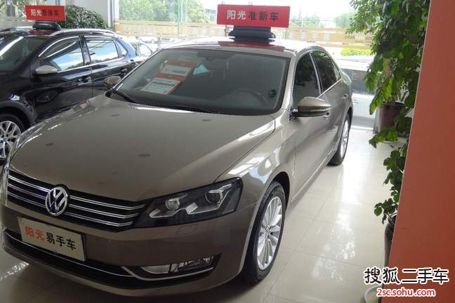 大众帕萨特2014款2.0TSI DSG至尊版