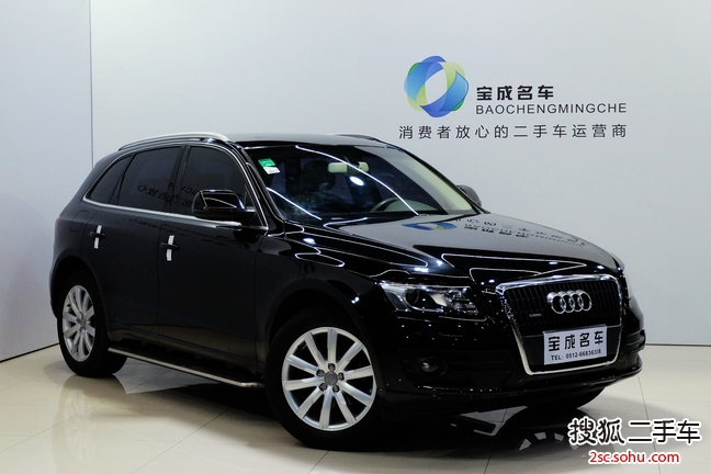 奥迪Q52011款2.0TFSI 豪华型