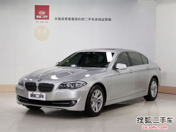 宝马5系2011款520Li 典雅型