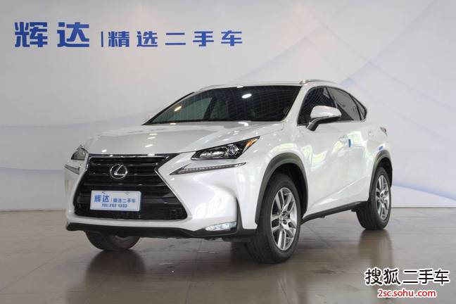 雷克萨斯NX2015款200t 全驱 锋尚版