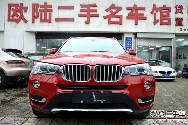 宝马X32014款xDrive20i X设计套装