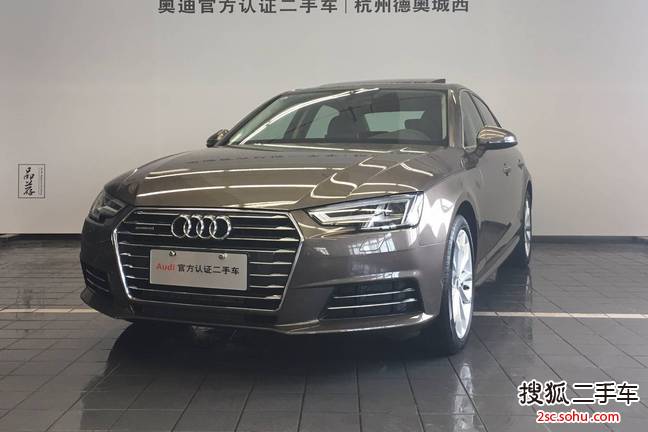 奥迪A4L2017款45TFSI quattro 风尚型