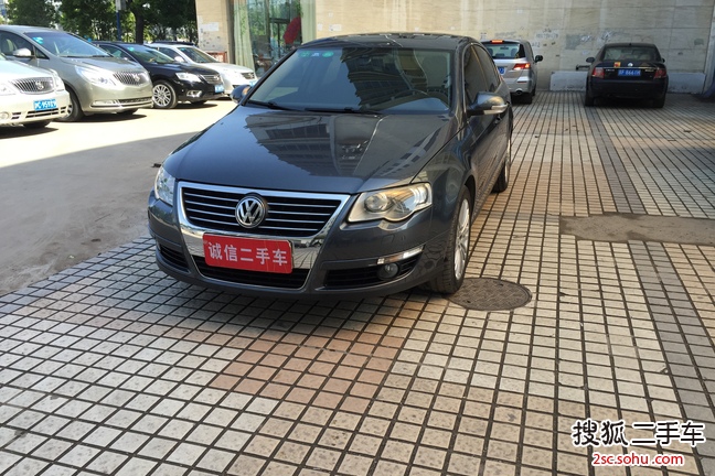 大众迈腾2011款2.0TSI DSG 豪华型