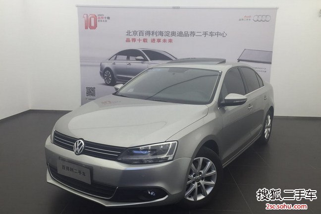 大众速腾2012款1.4TSI 自动豪华型