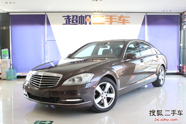 奔驰S级混合动力2010款S400 HYBRID