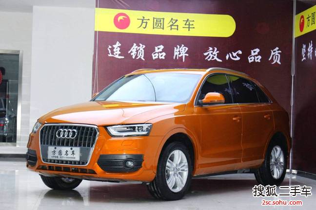 奥迪Q32015款35 TFSI 舒适型