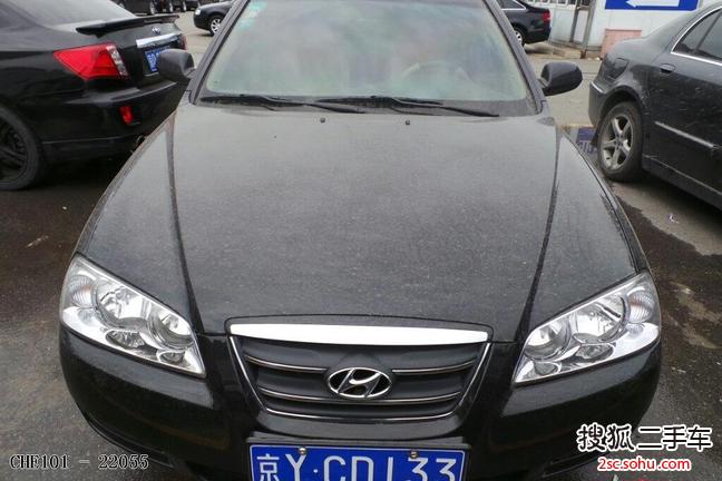 现代伊兰特2008款1.6GLS 手动豪华贵雅版