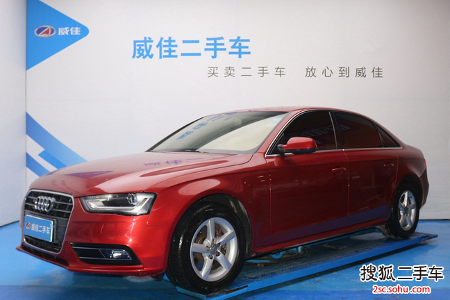 奥迪A4L2013款35 TFSI 自动舒适型