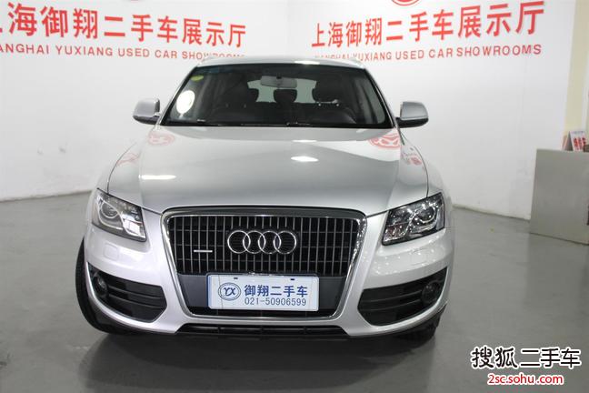 奥迪Q52012款2.0TFSI 进取型