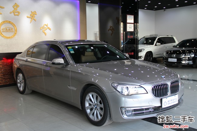 宝马7系2013款740Li xDrive