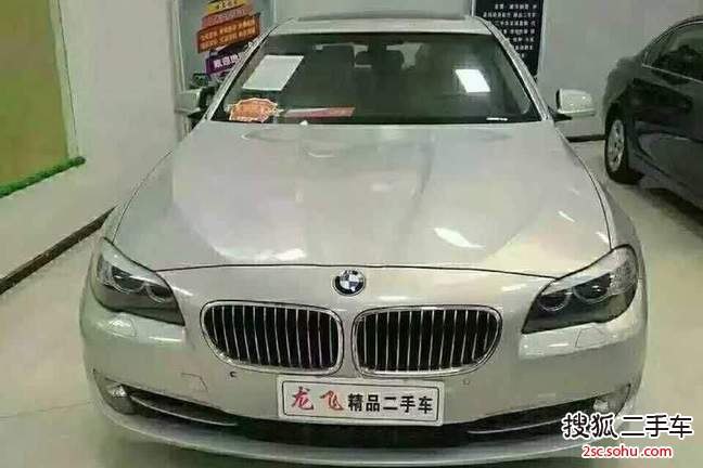 宝马5系2011款535Li 豪华型