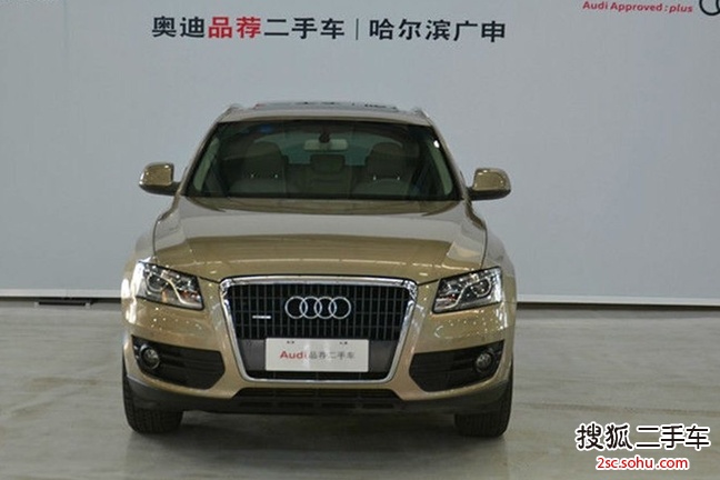 奥迪Q52012款2.0TFSI 技术型