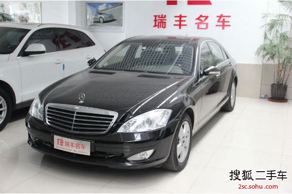 奔驰S级2007款S500L 5.5 自动