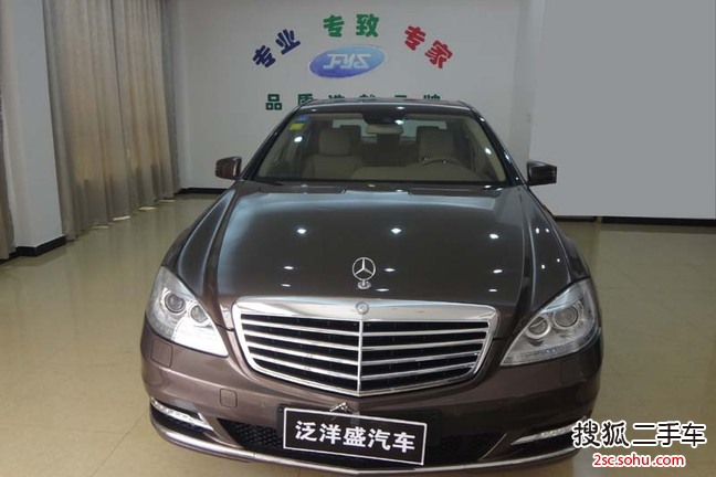 奔驰S级2010款S 300L 尊贵型