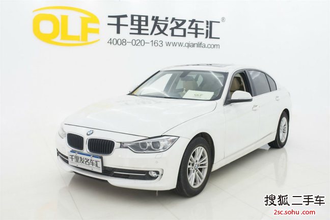 宝马3系2014款320Li 时尚型