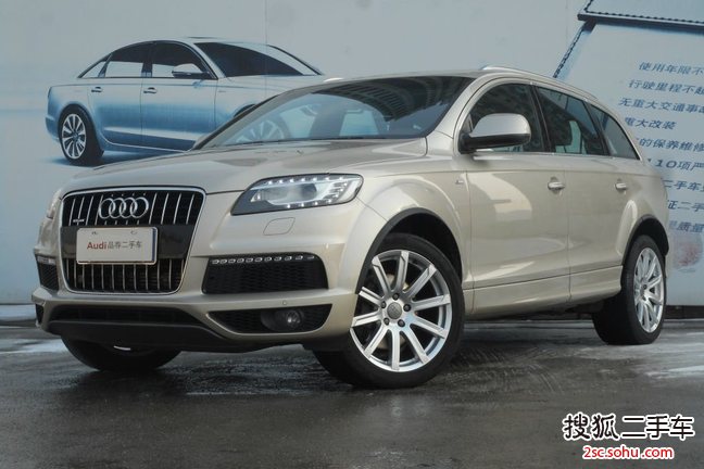 奥迪Q72014款35 TDI 专享型