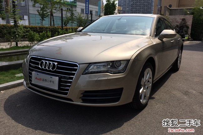 奥迪A72013款 50 TFSI quattro舒适型