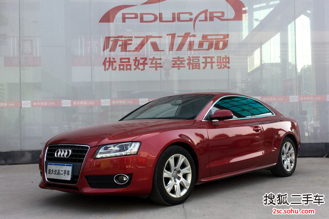 奥迪A5双门2010款2.0TFSI 舒适版