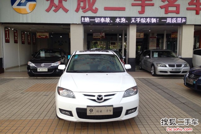 马自达3经典2008款1.6L 手自一体 豪华型