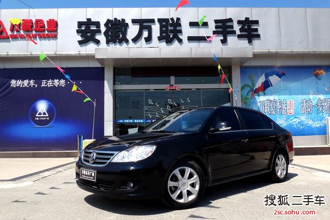 大众朗逸2008款1.6L 手自一体 品雅版