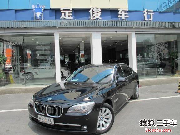 宝马7系2013款740Li 领先型