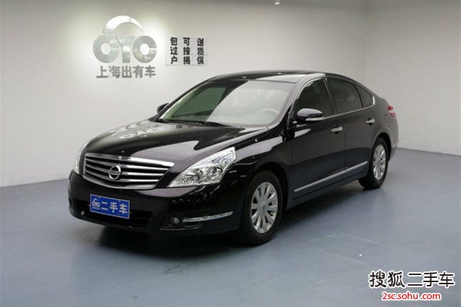 日产天籁2008款2.5L XL领先版