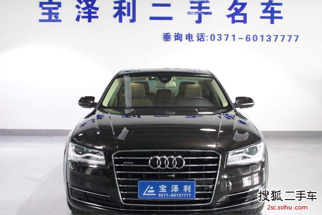 奥迪A8L2014款45 TFSI quattro舒适型