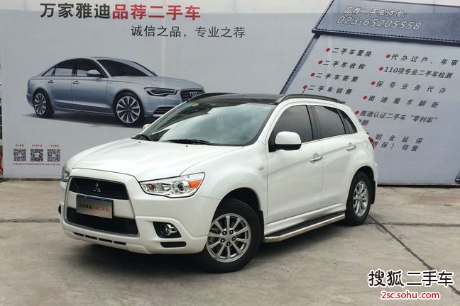 三菱新劲炫 ASX2013款2.0L 自动四驱尊贵版