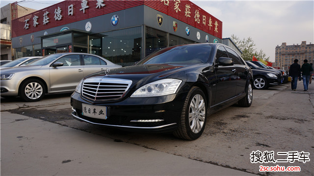 奔驰S级2012款S300L 豪华型 Grand Edition