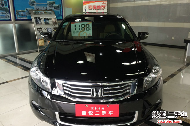 本田雅阁2010款2.0L EX 