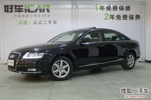 奥迪A6L2011款2.0TFSI 手自一体 标准型