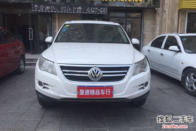 大众Tiguan2009款2.0TSI 舒适版