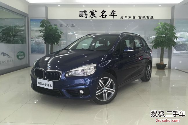 宝马2系Active Tourer2015款218i 运动设计套装