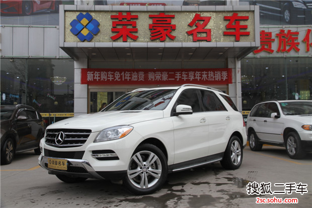 奔驰M级2012款ML350 4MATIC 豪华型