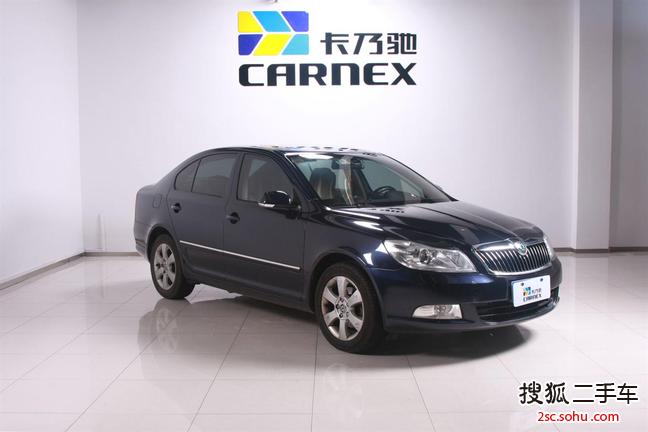 斯柯达明锐2010款1.6L 自动逸致版