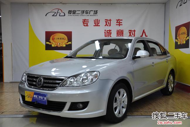 大众朗逸2008款1.6L 手动 品轩版