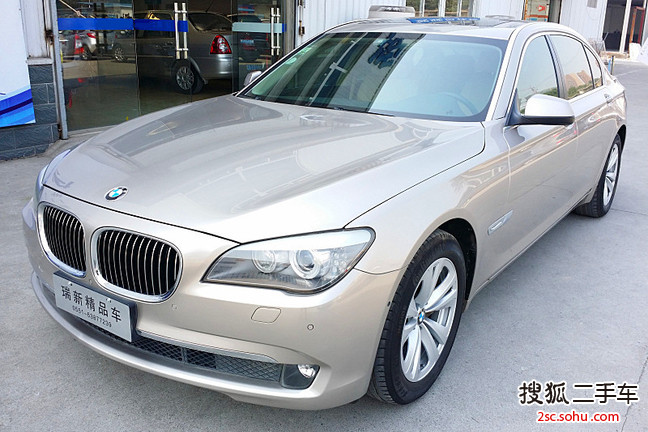 宝马7系2009款730Li 豪华型