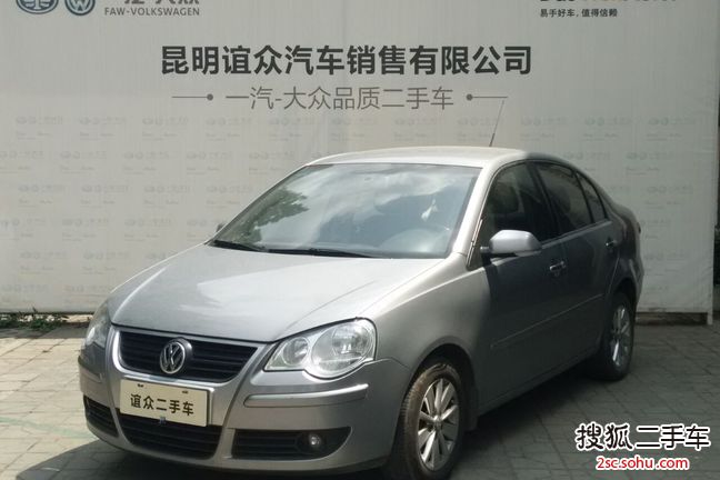 大众Polo劲取2008款1.4L 手动 雅致版 