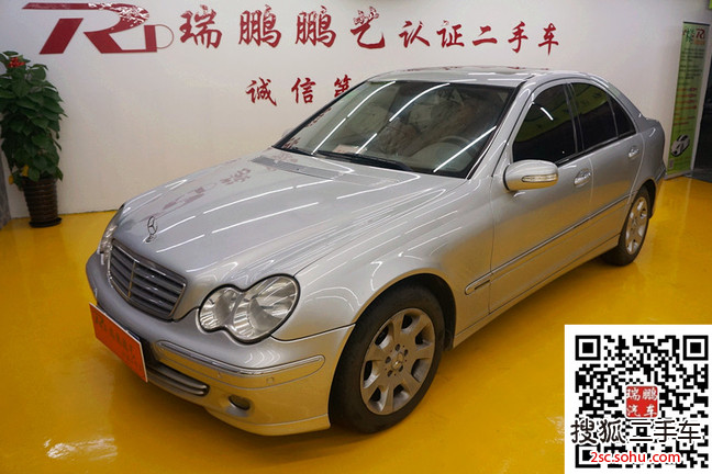 奔驰C级2007款06款 C200 1.8T 自动