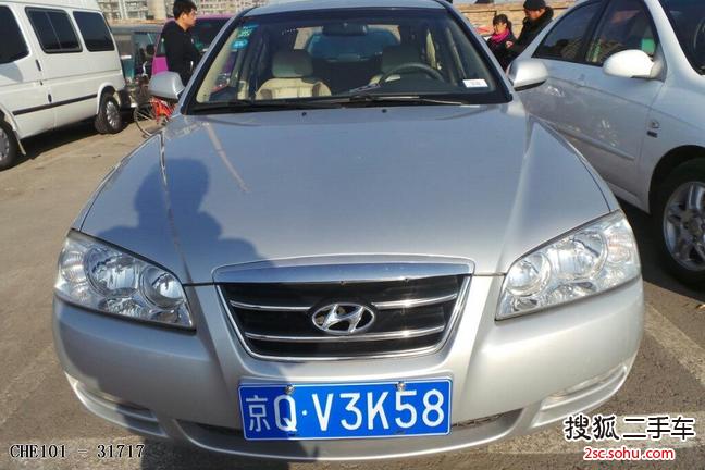 现代伊兰特2008款1.6GLS 手动豪华贵雅版