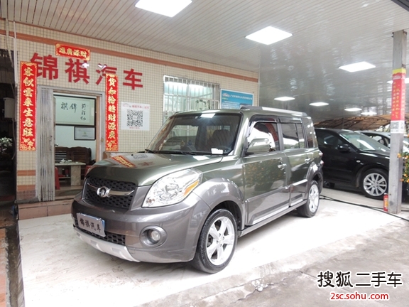 长城M22012款1.5L CVT 两驱都市型