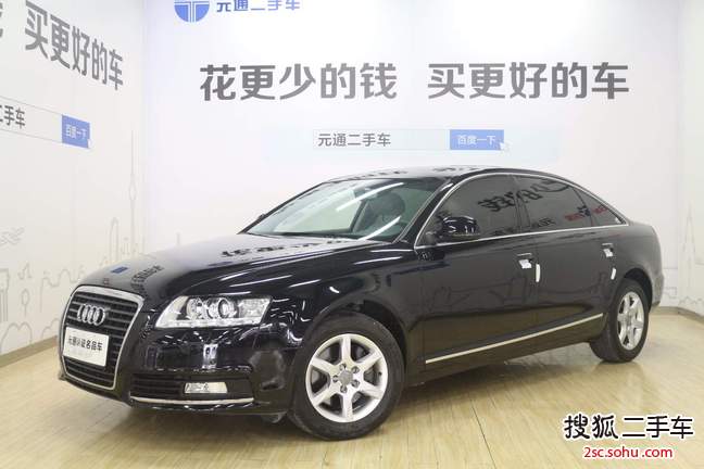 奥迪A6L2011款2.0TFSI 舒适型