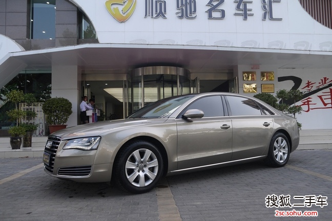 奥迪A8L2013款45 TFSI quattro豪华型