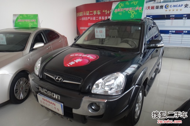 现代途胜2009款2.0GL 手动舒适型 2WD