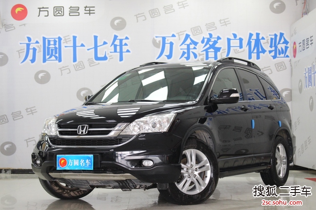 本田CR-V2010款2.4L 自动四驱豪华版 