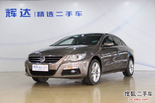 大众CC2013款2.0TSI 豪华型