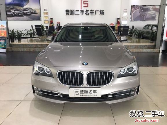 宝马7系2013款740Li 领先型