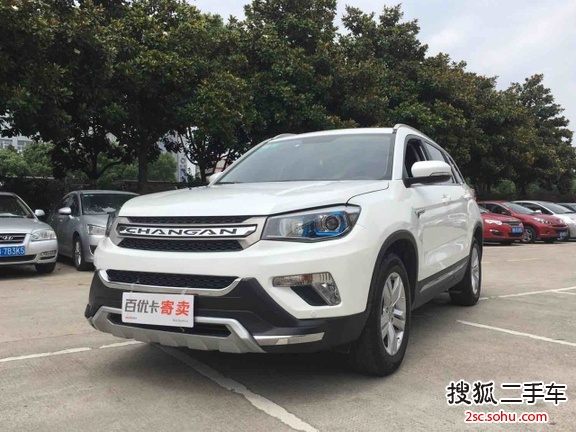 长安CS752016款1.8T 自动尊贵型 国V