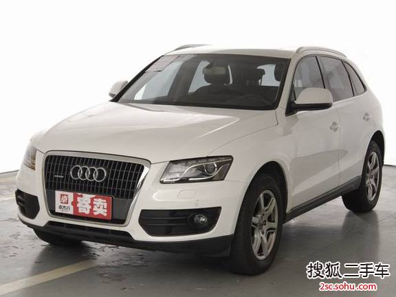 奥迪Q52011款2.0TFSI 进取型